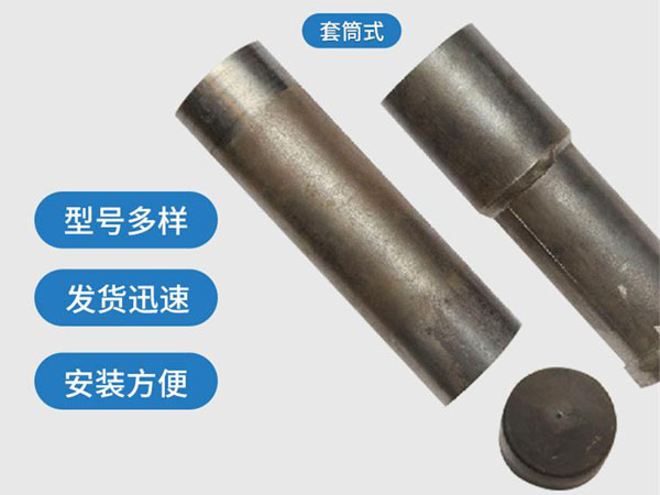 古冶套筒式声测管54mm桥梁桩基